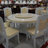 欧式餐桌椅组合纯天然大理石圆桌全实木餐桌定制1.1 1.2 1.5米