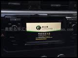 宁波14代丰田新皇冠/霸道原车屏升级加装凯立德导航模块倒车影像