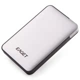 忆捷（EAGET） E600 2.5英寸 USB3.0硬加密防震移动硬盘 500G银