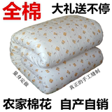学生宿舍床垫被子1.51.8m床褥单人双人垫被棉花 被褥垫2.0米褥子