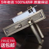 台湾世连泰好铜锁简欧美式全铜室内卧室锁执手房门锁具SM3490ACU