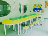 厂家批发中小学生培训课桌彩色条桌美术桌椅辅导班桌子自由组合桌