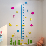 立体墙贴画卡通儿童房客厅幼儿园卧室装饰海洋动物身高贴3d亚克力