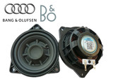 丹麦B&O 4寸中置汽车音响发烧级中音喇叭 胆机绝配 车载扬声器