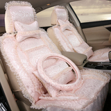 新款四季通用坐垫套女性蕾丝汽车座套适用于奔驰CLA260 C180 C200