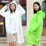 时尚男女成人户外登山徒步旅游雨披韩国防水女装轻便长款透明雨衣
