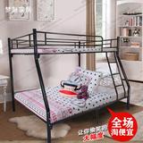 欧式双层金属床母子床1.5米高低1.2米儿童学宿舍生上下铺铁艺床架