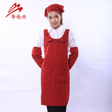 蛋糕店咖啡店服务员可爱餐饮围裙包邮韩版女定制LOGO可配手套头巾