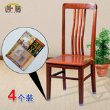 日本KM椅子脚套耐磨加厚透明长方形椅子凳腿保护垫防滑橡胶桌脚垫