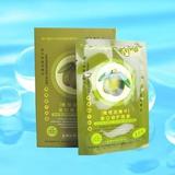 香港世纪丽人橄榄油精华美白修护面膜补水保湿专柜正品
