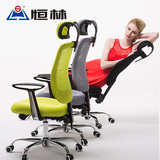 恒林电脑椅家用时尚特价高背网布办公椅子老板椅可躺升降电竞转椅