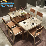 海之友简约实木伸缩餐桌 钢化玻璃米色烤漆可折叠火锅餐桌椅组合
