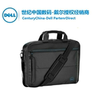 Dell/戴尔原装 Urban 2.0 15.6英寸 笔记本电脑包 商务单肩包提包
