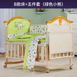 婴儿床多功能椭圆床环保进口松木实木儿童床婴儿圆床宝宝床
