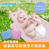 婴幼儿隔尿垫床垫100*50cm加大加厚防水宝宝便携式尿片可水洗包邮