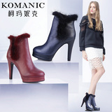 柯玛妮克/Komanic 优雅牛皮防水台女靴 侧拉链高跟时装短靴K39450