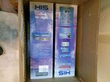 HIS-HD7850显卡