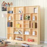 金多喜 实木书柜自由组合柜子书橱简易书架儿童收纳储物柜松木柜