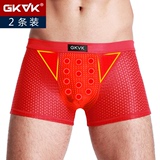 GKVK2条vk英国卫裤正品第八代男士内裤平角大红本命年生理增大码
