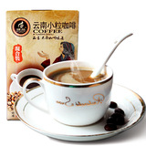 云南特产捷品小粒咖啡8口味混合装10条共160克 速溶三合一