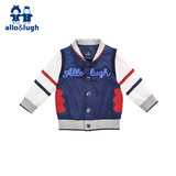 allolugh阿路和如韩国童装秋款新品男童外套休闲运动男童棒球服