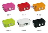 日本采购日本制skater个性商务纯色午餐微波饭盒便当盒900ml现货