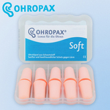 德国Ohropax soft防噪音隔音降噪静音消音学习呼噜睡眠睡觉用耳塞