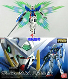 高达Gundam模玩地带EXIA高达模型 万代RG15特效光翼版00能天使 OO