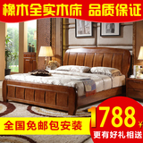 新品特价全实木床橡木床双人床单人床1.8米1.5米高箱床大床田园床