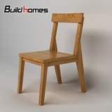筑家 纯实木靠背餐椅老榆木全实木餐桌椅子现代简约艺术型休闲椅