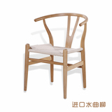 北欧设计师创意叉骨椅 休闲椅水曲柳实木餐椅 书房会客接待Y椅子