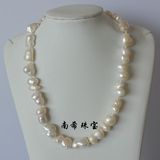 12-13mm天然白色异形珍珠 葫芦珠形状巴洛克珍珠项链