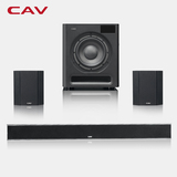 CAV SW580/AL110/S58 5.1家庭影院无线环绕音响套装客厅电视音箱
