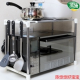 厨房用品不锈钢厨房置物架落地双层多功能微波炉架1层烤箱架伸缩