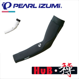 Hub和博 日本 PEARL IZUMI 401 生态降温抗紫外线骑行袖套 护袖