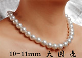 10-11mm天然淡水正圆形强光珍珠短款锁骨项链 送妈妈礼物简约贵气