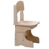 儿童椅子靠背椅学习椅写字椅可升降学生椅儿童书桌课桌椅学习椅子