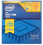 Intel/英特尔 奔腾G3258 盒装3.2GHz双核CPU 20周年纪念版 超频