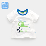 叮当槌儿童服装男童女童婴儿衣服宝宝短袖T恤夏季1-2-3岁夏装卡通