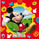 儿童英语启蒙中英文版米奇妙妙屋Mickey Mouse Clubhouse5季117集