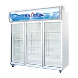 大冰柜商用立式冷藏三门便利店展示柜 保鲜冰柜穗凌 LG4-1200M3F
