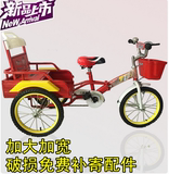 加大儿童三轮车带斗折叠铁斗双人车脚踏车充气轮胎正品儿童自行车