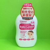 日本代购现货和光堂wakodo弱酸性 婴儿保湿润肤乳液150ml