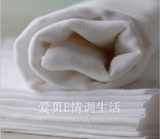 宽1.55m高密度纯棉双层纱布纯白色宝宝尿布 制收腹带口水巾等布料