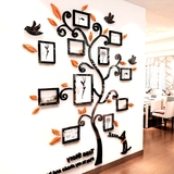组合树贴纸客厅玄关室内装饰品照片树 创意3D亚克力立体墙贴相框