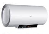 Haier/海尔 ES80H-M5(NT) 80升 3D+速热电热水器 沐浴 保温 遥控