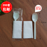 盛荣雅一次性筷子套装餐具包一次性竹筷子塑料叉勺纸巾包邮