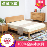 泽润家具白橡木家具现货纯实木 双人床1.8M简日式实木床橡木床1.5