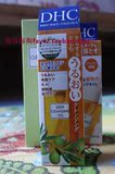 日本DHC橄榄卸妆油70ml收毛孔脸部眼唇水乳液深层清洁去黑头正品