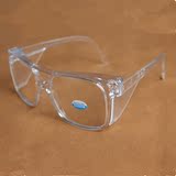 焊工专包邮透明有机玻璃镜框平光电焊眼镜防护镜防铁屑护目 护目
